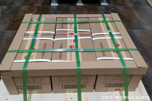 宜春明月山航空空运酒水【机场货运当天